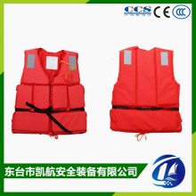 JSY-85-IIZY 75N