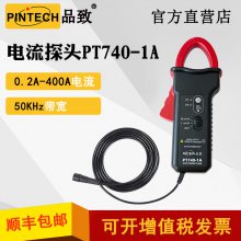 PINTECHƷµ̽ͷPT-7401A 50kHz 400Aʾǯ