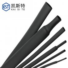 供应氟橡胶热缩管 耐温200度橡胶热缩管 高阻燃