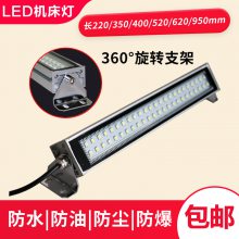 CNCسƷνܵLEDӹĻ24W40W