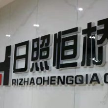 պžó޹˾