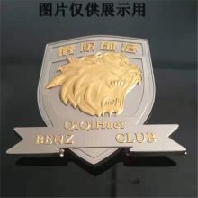  尼͹ logo