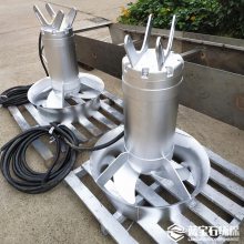 大功率污水厂潜水搅拌器QJB10kw 污水处理厂深水搅拌机工作视频