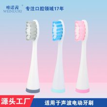 电动牙刷头植毛加工 超声波全自动牙刷头种植毛加工 牙刷植毛源头工厂