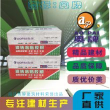 ճỷڼ