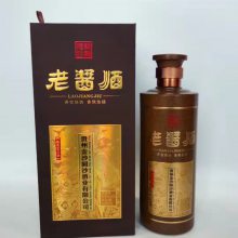 老酱酒金沙回沙酒业全国招商