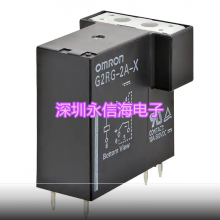 ͨõŹʼ̵ G2RG-2A-X DC24V DC12V G2RL-14-24VDC