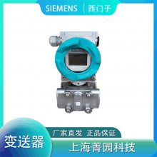 SIEMENSӵѹ7MF0300-1VE11-5CF2