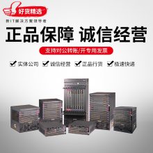 H3C7500EȫϵLS-S7503E/S750E-M/S7503Xģ黯ʽ