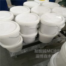 SM烟囱OM5防腐涂料 厚层型烟道mc耐酸漆 森木高温KPI胶泥