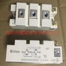 ȫԭװƷIGBTģBSM75GB60DLC ֻӦ