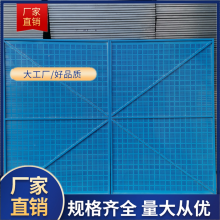 厂家供应建筑爬架网多孔钢板喷塑外架网片高层防坠安全外架钢板网