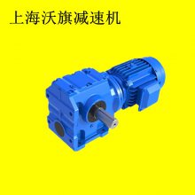 S87-29.55-7.5KW-4P-A带刹车减速机XWD5-23-2.2kw