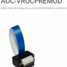 AOC-VROCSTNMOD Intel Standard harduare RAID0/1/10