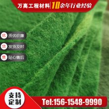 无纺土工布 隧道车库顶板排水反滤布 公路养护工地防尘布