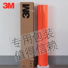 3MĤʯ4090ȫ⾵DG3ͨ־Vӫ4083