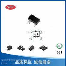 ESDHYB5.0V-92315pF