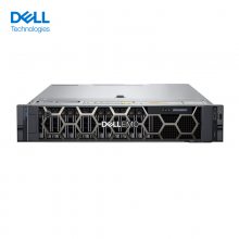 PowerEdge R540 