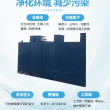 ϴӳˮ豸ֱű׼