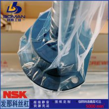 NSK˿Z A97L-0203-0384#ZBS fanucСƻ XYZ˿