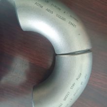 Alloy20 W.Nr.2.4856ͷͼֶ֧