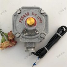 体积小 精度高 防爆风机调速器 操作简单防爆风机调速器 BAD-20 防爆风机调速器