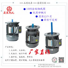 ***2.2KWϽֱϽ첽綯