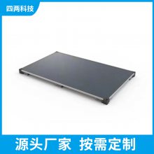 四两 太阳能发电地砖厂家 自动发光 安装方便 LZ-D48D