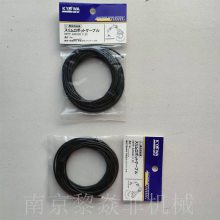 ձKYOWA ULȼϩԵ UL3417 AWG32 10m