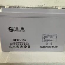 ʥ SP12-100 12V100AH/20hr ܷʽάֱ