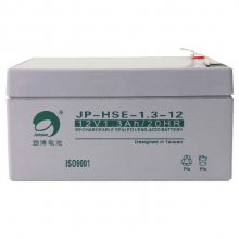劲博蓄电池JP-HSE-1.3-12 12V1.3AH/20HR海湾消防主机 电梯应急照明