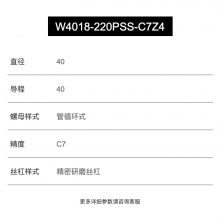 W4006C-71Z-C5Z16ֱ4016C5ҰMAKINOJ5ù˿