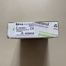 wieland / SCHLEICHER NLC71 NLC72