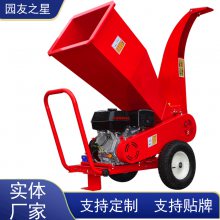԰֮ YUANYOU STAR ҵ ԰̻ ľм 3ZQ-10QB