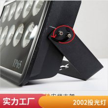 оi_(d)LEDˮmͶɢ칤̿øߗUb100W
