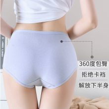 ţŮʿڿ M-XL  #1102