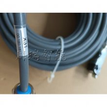 180112⿨ ŷ35 Cable 35m MOT FLEX X30.1
