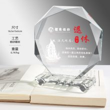 兰州退休纪念品生产厂家 水晶感谢奖牌 荣休人员留念礼物定制订做