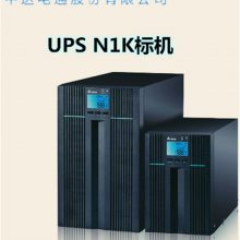 ̨ UPSϵԴ N-1K 1KVA 800W ӻ Ĭϻ ѹ24VDC LEDʾ