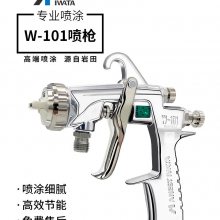 ӦǹW101W101ǹW101ֶǹ