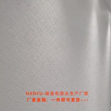 ǽ-ֱԴͷһ~~