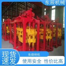 ��������ש�豸��Ʒ*** �����ȶ�***�� ��������