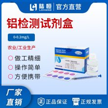 ½ⶨԼ0-0.20mg/lƷˮӿټ