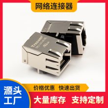 ӿڵHFJT1-1G40RLǧͨ
