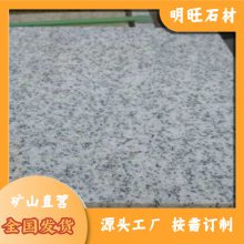 ݰ鳧 黨Ҽ۸ ·ʯ 