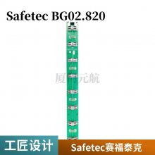 SDS-48 BG02.810̽ģ ̽ϵͳBG02.600Դģ