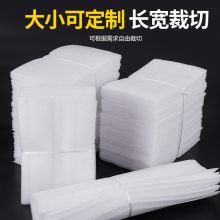 ݴڳepeĭ建䷢ްװĭ