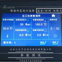 ŲXQX-2 ںĥ׹ ȴǿȿɿ ˫λǶ