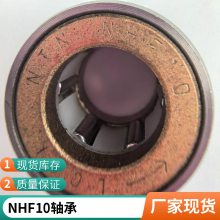 NTN  HF0812 ʵͼ Ʒ