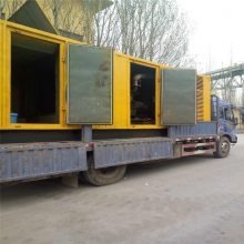 ·500kw_Ӧ糵|,ʱõ